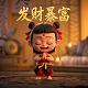 虚拟子账户是什么意思